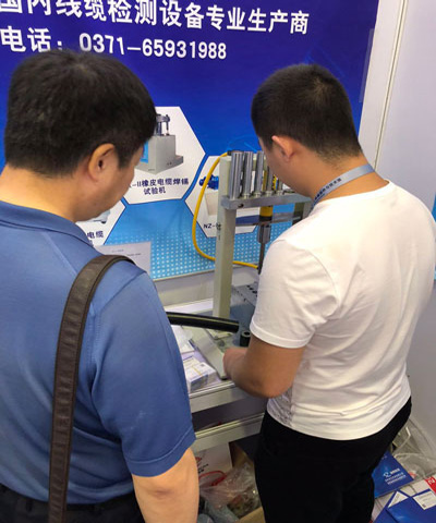 沖芯機，電線電纜制樣設備